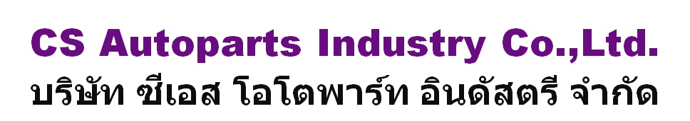 CS Autoparts Industry Co.,Ltd